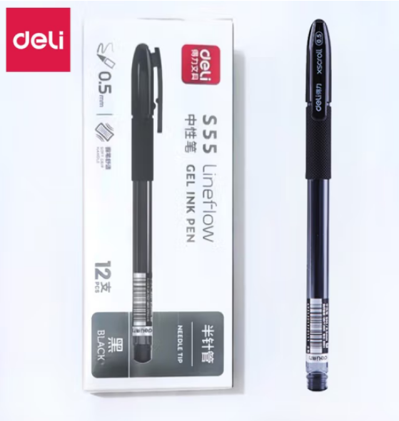 得力（deli） 0.5mm中性笔 水笔 签字笔 办公学生文具中性笔 S55黑色0.5mm半针管
